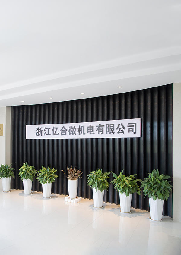 Zhejiang Yihe Microelectronics Co., Ltd.